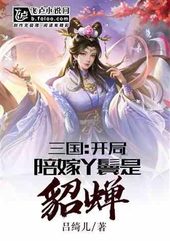 异星探险家